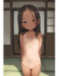 近所の子3 画像1