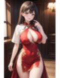 レッドチャイナのアレやコレ 画像5