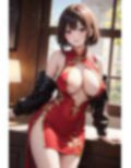 レッドチャイナのアレやコレ 画像6