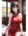レッドチャイナのアレやコレ 画像7