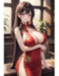 レッドチャイナのアレやコレ 画像8