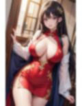 レッドチャイナのアレやコレ 画像9