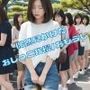 偶然見かけたおしっこ我慢/おもらし