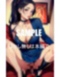 娘の彼氏を寝取るエロい母親たち 画像3