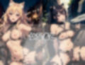 女忍者と野外SEX！ガチイキ絶叫！ 画像1
