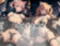 女忍者と野外SEX！ガチイキ絶叫！ 画像3