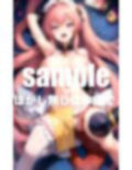 爆乳アイドルを好き放題に調教 画像2