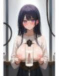 搾って出せるアイドル 画像5