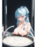 搾乳怪人に捕まった 画像3