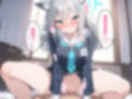SEX調教 シロコ