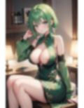 グリーンチャイナのアレやコレ 画像3
