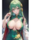 グリーンチャイナのアレやコレ 画像5