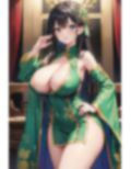 グリーンチャイナのアレやコレ 画像8
