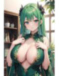 グリーンチャイナのアレやコレ 画像9