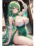 グリーンチャイナのアレやコレ 画像10