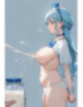 勇敢だった 画像3
