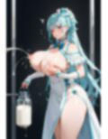 勇敢だった 画像4