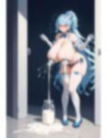 まわし飲みしていいから 画像1