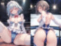 AIアイドル美少女プロレスラーCG集 Vol.15 ノックアウトコレクション［1/2］ 画像6