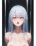 よくなったかな 画像1
