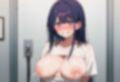 これからのこと 画像1