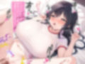 清純部活女子 快楽に堕ちる