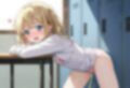 あの子にいれたい 画像3