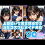 学園祭で見つけた上目遣いで男を誘惑する淫乱コスプレメイド美女