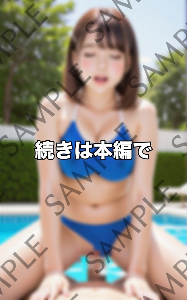 大ボリューム！下から鬼ピストン 隙間から種出し中出し挿入 画像10