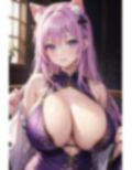 パープルチャイナのアレやコレ 画像3