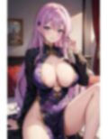 パープルチャイナのアレやコレ 画像6