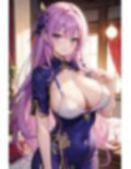 パープルチャイナのアレやコレ 画像8