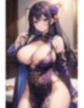 パープルチャイナのアレやコレ 画像9