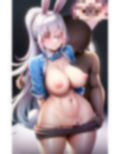 「おちんちんください・・・」と本心とは違うはずなのに、我慢ができなくなってしまい服従するのは清楚なアイツの彼女が・・・！！！ 画像5