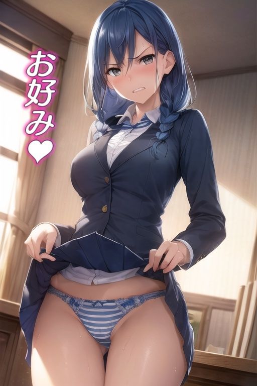 嫌な顔してパンツ見せてくる女の子 〜OL編〜