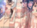 おっぱいいっぱいのスクールライフ！ 躾編 2