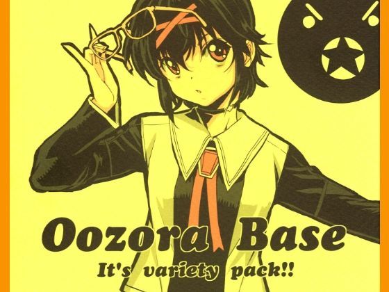 OozoraBase