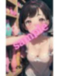初めて彼女の部屋に遊びに行ったら隠すこともなくバ〇ブが棚に置いてあった・・・ 画像3