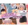完全着衣SEXループアニメ VOL01 褐色ギャル制服編