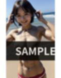 誰が好き？ビーチバレー 筋肉ムキムキの美女 画像4