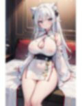ホワイトチャイナのアレやコレ 画像3