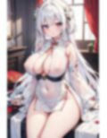 ホワイトチャイナのアレやコレ 画像7