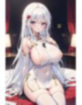 ホワイトチャイナのアレやコレ 画像8