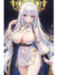ホワイトチャイナのアレやコレ 画像9