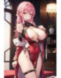 マゼンタチャイナのアレやコレ 画像9
