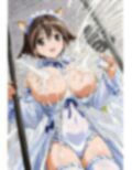 みるくうぃっちーず 画像1