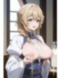今日もお仕事頑張ってくださいね 画像4