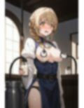 今日もお仕事頑張ってくださいね 画像5