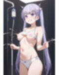戻るつもりはない 画像2
