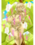 ぽっちゃり姫蔦緊縛:樹木化＆金属化＆ふたなり化
